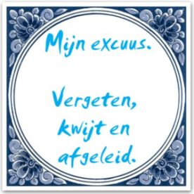 Tp62MijnExcuus-300x300